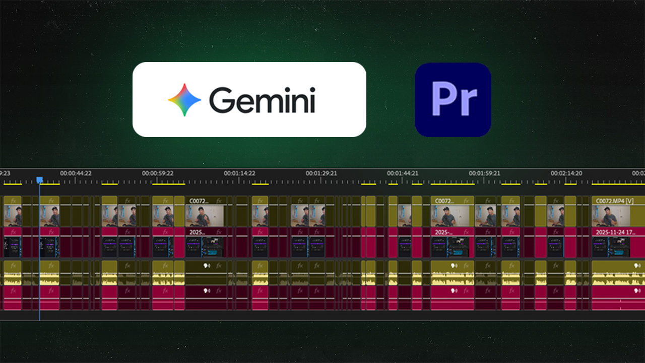Gemini 2.5 Pro Now Available - Phantom Plugin Update: v1.2.6